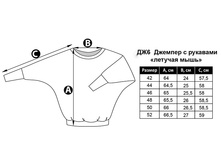 ��6 ��������� �����.jpg