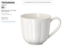 �������� 60188848.jpg