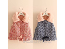 ������ ����� Baby&Kids 700 ��� �������: 100, 110, 120, 130, 140 ��