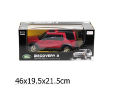 21900-RASTAR (167632) ������ � � RASTAR LANDROVER 1 14 �� ������, ���� � ������. � ���. � ���.6�� ���� 2288,12 ���. ���� �� ����� 1201,26 ���..jpg