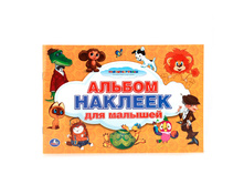 978-5-506-00772-2 (188504) ���� . ��������������. ������ ������� ��� �������. 100 ������� �������. � ���.50�� ���� 91,5 ���. ���� �� ����� 57,65 ���..jpg