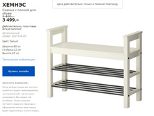 ������ 00243800.jpg