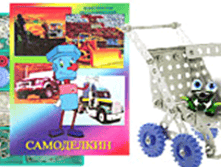 ��-������-��� (50 ���-����) 398,3 ���..png