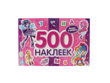 978-5-506-00716-6 (186088) ���� . ��� ��������� ����. ������� �� ���������. ������ � ����������. 500 �������. � ���.50�� ���� 190 ���. ���� �� ����� 119,7 ���..jpg