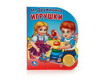 9785506007647 (198583) ���� . �. ���������. �������. (1 ������ � ��������). ������ 150�185 ��. ����� 10 ���. � ���.24�� ���� 216,66 ���. ���� �� ����� 136,5 ���..jpg