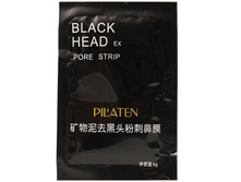 25 ���. - ����� ��� ���� �� ������ ����� Black head pore strip 6g