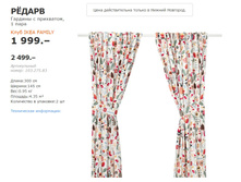 ����� 10327583.jpg