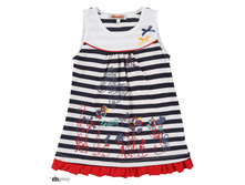 51201 ������ ��� ������� � ��� ���ԣ���. ����� (������ ��������� �� ���� �����)