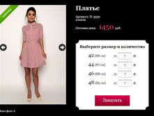 ����� �������.jpg