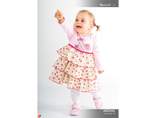 ������� ������� �����-���� 2014 page 49.jpg