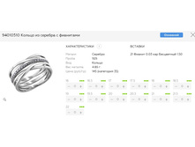 Snap 2017.06.26 20.47.04 065.jpg