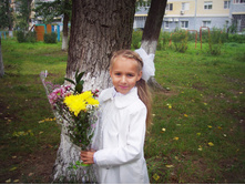 ��������: ��������, �����, ���� 134, 1000 ���.