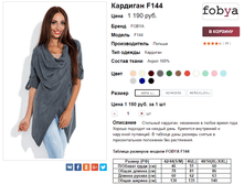 �������� 15-06-2017 160945.png