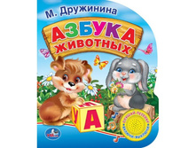 9785506007845 (198582) ���� . �. ���������. ������ ��������. (1 ������ � ��������). ������ 150�185��. 10 ���. � ���.24�� ���� 216,66 ���. ���� �� ����� 140,829 ���..jpg