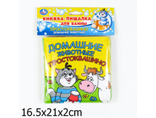 9785919411918 (60) (192806) ���� . �������� ��������. �������������. �����-������� ��� �����. ������ 14�14��, 8 ��� � ���.60�� ���� 200 ���. ���� �� ����� 126 ���..jpg