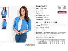 �������� 16-06-2017 132903.png