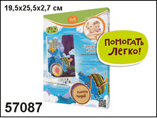 57087 ������� �� ������ ����� �������� ����� 18 24 ������ 160 ���..jpg