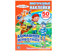 978-5-506-00643-5 (182558) ���� . ��������������.�������� �������� � �������������. ��������+50������������ ������� � ���.50�� ���� 90 ���. ���� �� ����� 58,5 ���..jpg