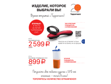 GH-broA4-23-26 19.bmp