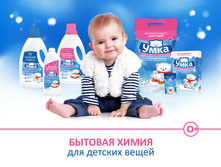 ������� ��������������� ��������� �*��*�, M*ag*ic Her//bs