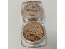 137 - �������� (����)