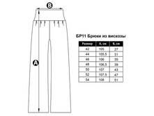 ��11 ��������� �����.jpg