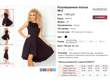 �������� 16-06-2017 134104.png