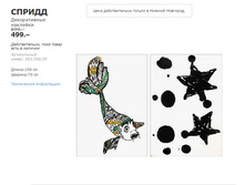 ������ 00350828.jpg