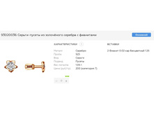 Snap 2017.06.26 20.34.39 050.jpg