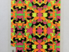 �������-������ 1 �� 13 ���