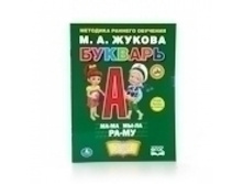 978-5-506-01306-8 (224430) ���� . �.�. ������ �������. �������. ������ 197�260 ��. ����� 32 ���. � ���.40�� ���� 42,75 ���. ���� �� ����� 26,93 ���..jpg