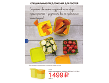 GH-broA4-23-26 10.bmp