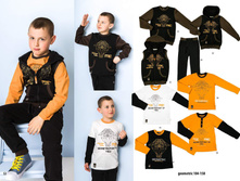 ������� MMDadak �����-���� 2017-18 page 54.jpg