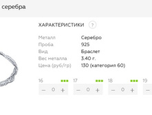 Snap 2017.06.26 18.26.37 020.jpg