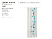 ���������� 20280212.jpg