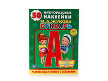 978-5-506-00914-6 (214360) ���� . �. �. ������. �������. (��������� ������ � ����������). ������ 215�285 �� � ���.50�� ���� 90 ���. ���� �� ����� 58,5 ���..jpg