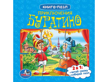 9785506001973 (179458) ���� . ��������������. ����������� ��������. (����� � 6 ������� �� ���.). 167�167�� � ���.16�� ���� 322,86 ���. ���� �� ����� 203,4 ���..jpg