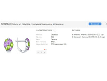 Snap 2017.06.28 20.49.06 044.jpg