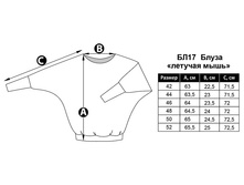 ��17 ��������� �����.jpg