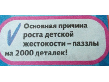 IMG 201706179 042028.jpg