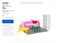 ����� 50235510.jpg