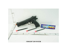 1508G397 (196850) �������� � ���������� � ���. 26 14 3�� � ���.2 252�� ���� 80,82 ���. ���� �� ����� 42,43 ���..jpg