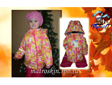 ������������ ������ ����� ���� ������� - 1950 ���