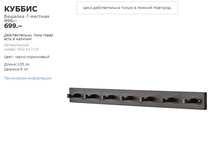 ������ 40291714.jpg