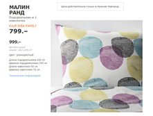 ����� ���� 40224927.jpg