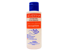 72 ���. - �������� ��� ������ ���� � ��������� � ��� ������� "Severina" 100 ��