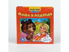 9785919414285 (176239) ���� . ���� � �������. (����� � ������� �� ���.) ������ 167�167��. ����� 12 ���. � ���.16�� ���� 322,86 ���. ���� �� ����� 209,859 ���..jpg