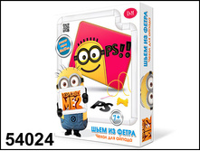 54024 ����� ���� ����� ��� �������� ������ ����� 250 ���..jpg