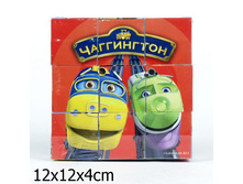 1209 (176088) ����� �� 9-� ������� ������ ������ ���������� � ������ � ���.30��� ���� 97,25 ���. ���� �� ����� 63,2125 ���..jpg