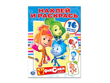 978-5-506-00852-1 (199772) ���� . �������. ��������� � ����������. ������ 214�290��. ����� 16���. 4 ���. ������ � ���.50�� ���� 55,75 ���. ���� �� ����� 35,12 ���..jpg